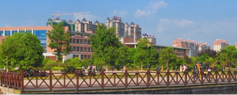 益陽(yáng)湖南城市學(xué)院