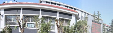 北京昌平職業(yè)學校