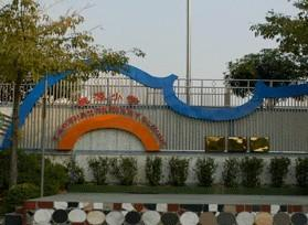 深圳桃源小學(xué)