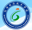 六安皖西經(jīng)濟技術(shù)學校