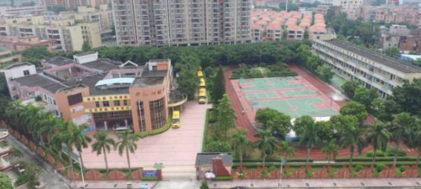 東莞萬江華江初級中學(xué)