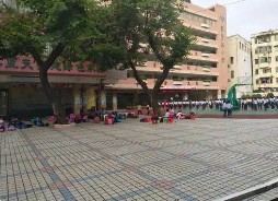 廣州大南路小學(xué)