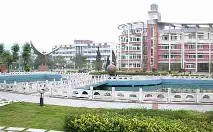 景德鎮(zhèn)市太白園試驗(yàn)中學(xué)