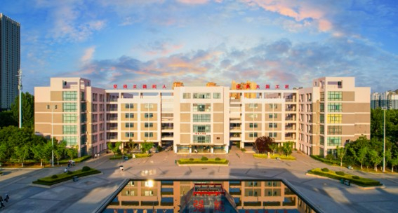 亳州職業(yè)技術(shù)學(xué)院