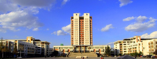 青島農業(yè)大學