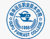 濟寧曲阜遠東職業(yè)技術(shù)學(xué)院