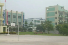 廈門藝術(shù)學(xué)校