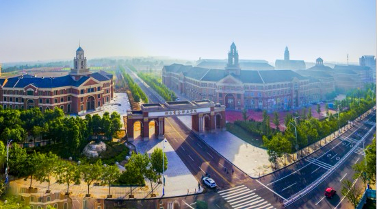 煙臺黃金職業(yè)學(xué)院