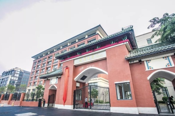 廣州執(zhí)信中學(xué)琶洲實(shí)驗(yàn)學(xué)校(九年一貫制)