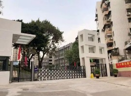 廣州市第九十八中學