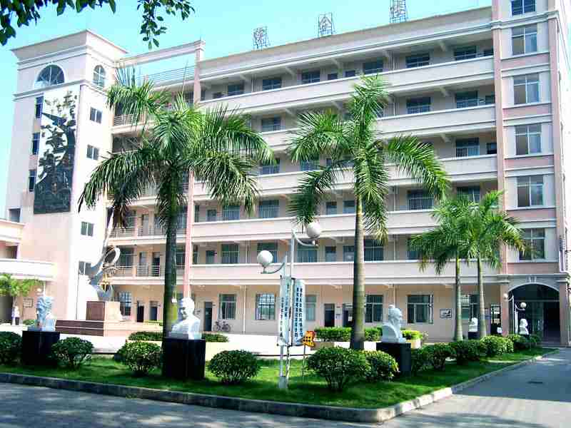 廣州炭步鎮(zhèn)第二初級中學(xué)