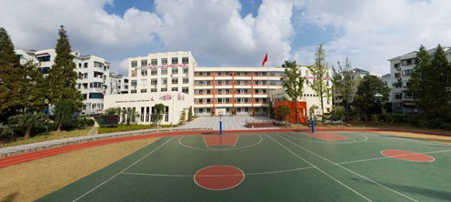 上海市第一聾啞學校