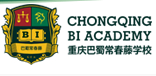重慶巴蜀常春藤學(xué)校