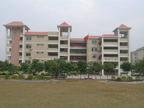 廣州玉樹小學(xué)