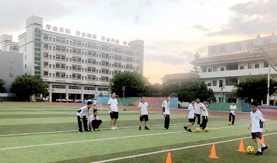 廣州樟木頭中學(xué)