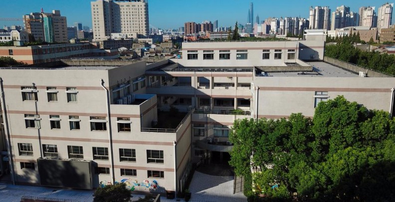 上海平?jīng)雎返谌W(xué)