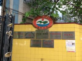 白云區(qū)明德小學(xué)