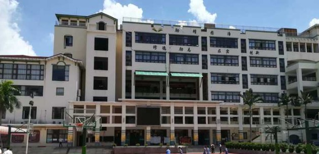 深圳萬科城實驗學(xué)校