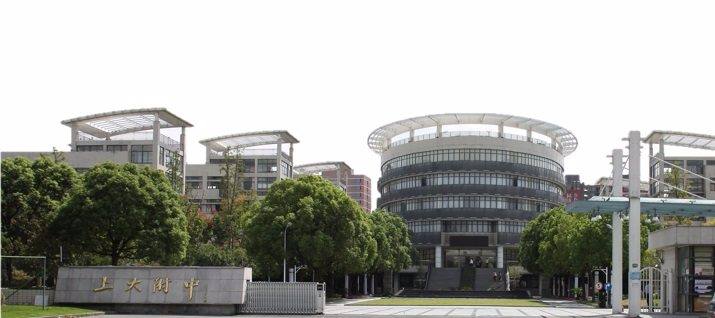 上海大學(xué)附屬中學(xué)