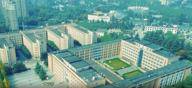 西安陜西開放大學(xué)（陜西工商職業(yè)學(xué)院）