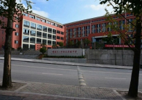 重慶市十八中兩江實(shí)驗(yàn)中學(xué)校