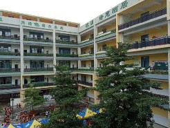 廣州中海康城小學