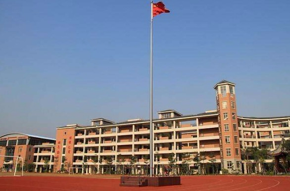 珠海香山學(xué)校