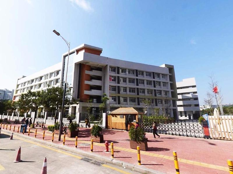 深圳行知實(shí)驗(yàn)小學(xué)