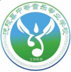 懷化沅陵縣中等音樂專業(yè)學校