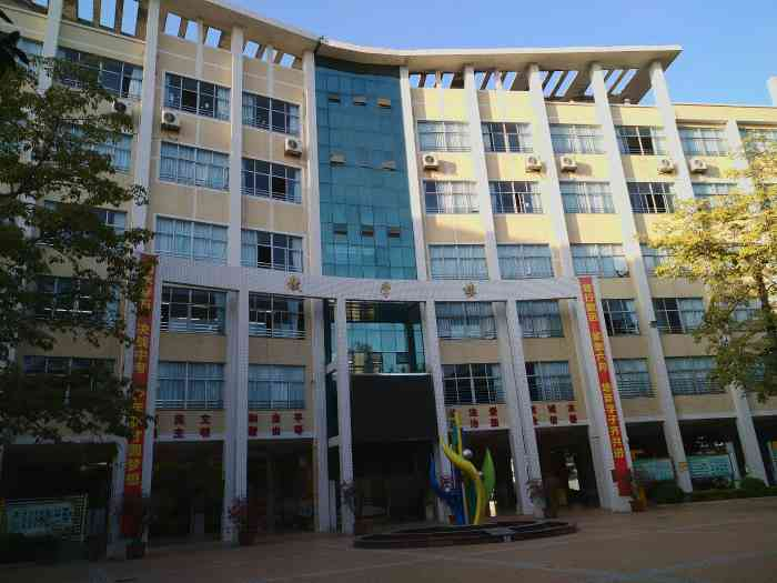 廣州花都區(qū)新華街培新初級(jí)中學(xué)