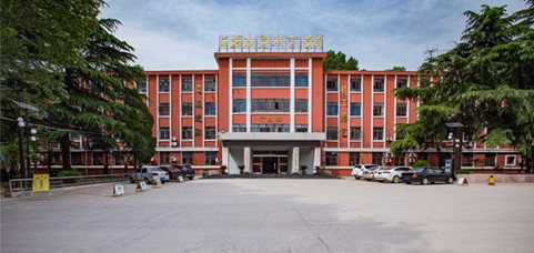 西安鐵道職業(yè)學校