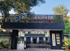 北京市西城外國(guó)語(yǔ)學(xué)校