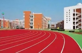 上海師范大學第二附屬中學