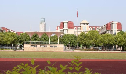 常州幼兒師范高等?？茖W(xué)校