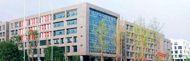 自貢四川衛(wèi)生康復(fù)職業(yè)學(xué)院