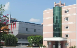 重慶市行知職業(yè)技術(shù)學(xué)校