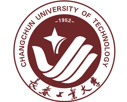 長春工業(yè)大學(xué)