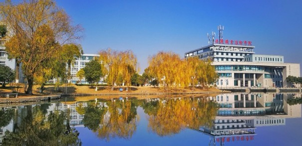 安慶職業(yè)技術(shù)學院