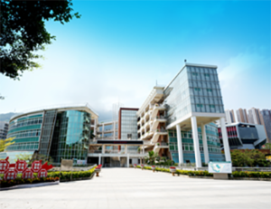 深圳外國語學(xué)校高中部