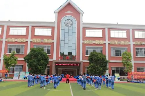 深圳翰文實(shí)驗(yàn)學(xué)校