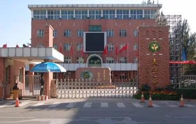 北京大興區(qū)第一中學