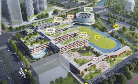 廣州廣東實(shí)驗(yàn)中學(xué)云城校區(qū)