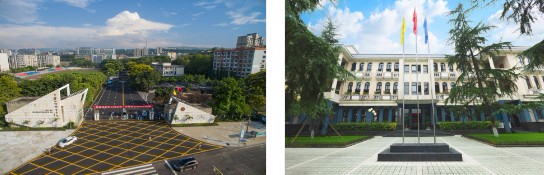 重慶三峽職業(yè)學(xué)院