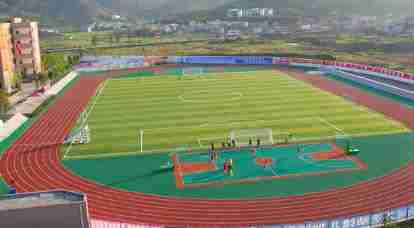 重慶市開(kāi)州區(qū)實(shí)驗(yàn)中學(xué)