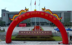 內(nèi)江衛(wèi)生與健康職業(yè)學(xué)院