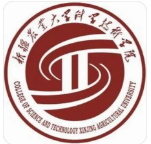 烏魯木齊新疆農(nóng)業(yè)大學(xué)科學(xué)技術(shù)學(xué)院