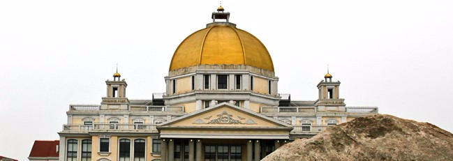 上海嘉定區(qū)安亭高級(jí)中學(xué)