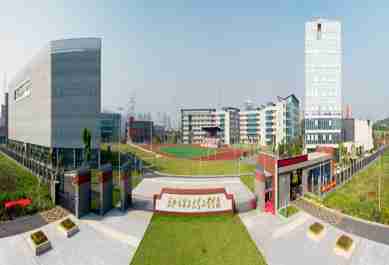 株洲工業(yè)中等專(zhuān)業(yè)學(xué)校