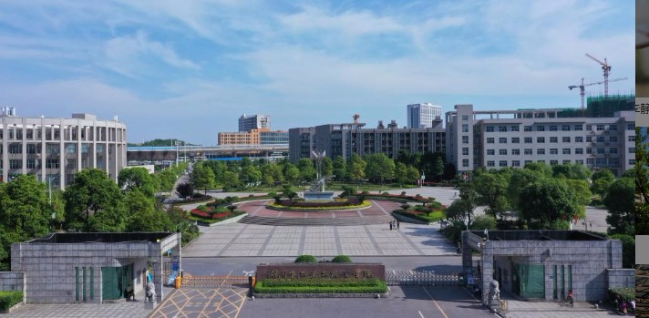 長(zhǎng)沙湖南食品藥品職業(yè)學(xué)院