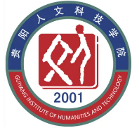 黔南貴陽人文科技學(xué)院